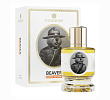 Beaver Maple Edition Zoologist Perfumes 