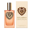 Devotion Intense Dolce & Gabbana