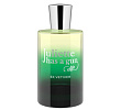 Ex Vetiver Juliette Has A Gun