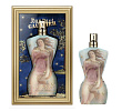 Classique Christmas Edition 2024 Classique Christmas Edition 2024 Jean Paul Gaultier