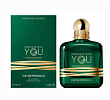 Stronger With You Sandalwood Giorgio Armani